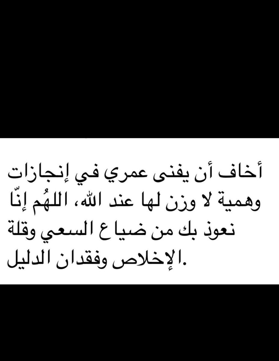 RIIM (@riiimm99) on Twitter photo 