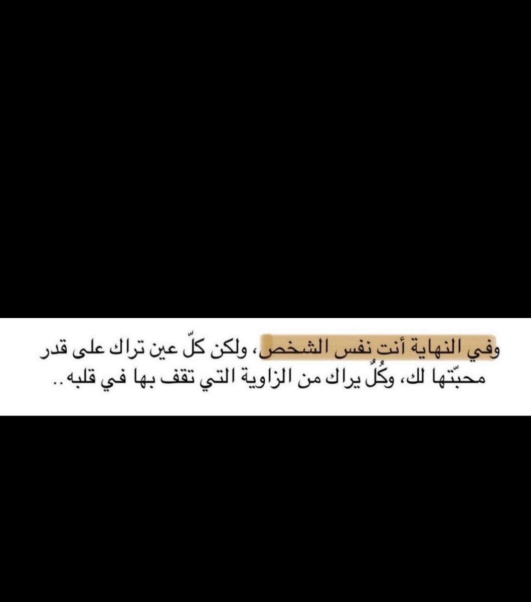 RIIM (@riiimm99) on Twitter photo 