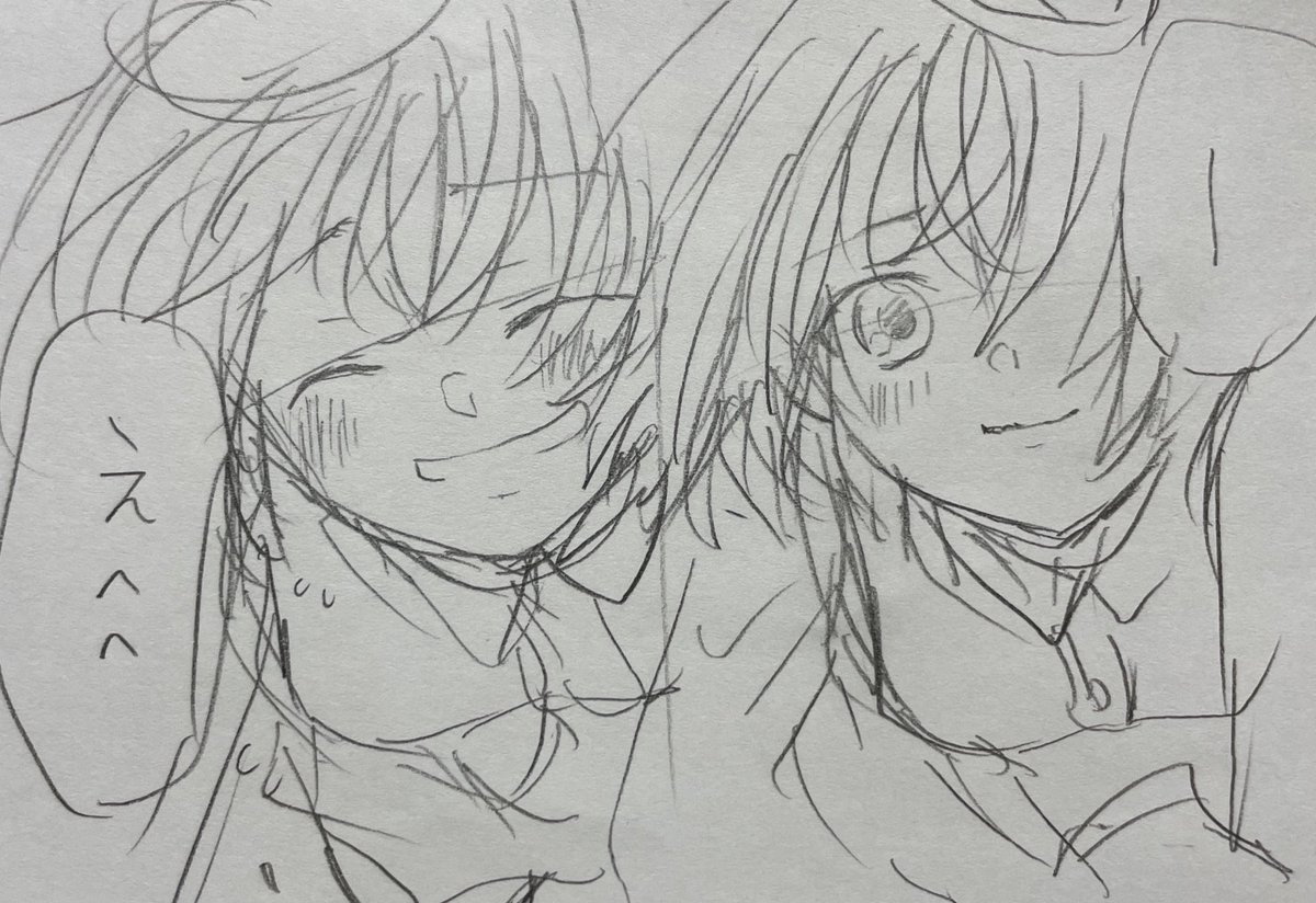 自分にしか分からない
メモ

何回みても好きw

#創作漫画_RUNEA 