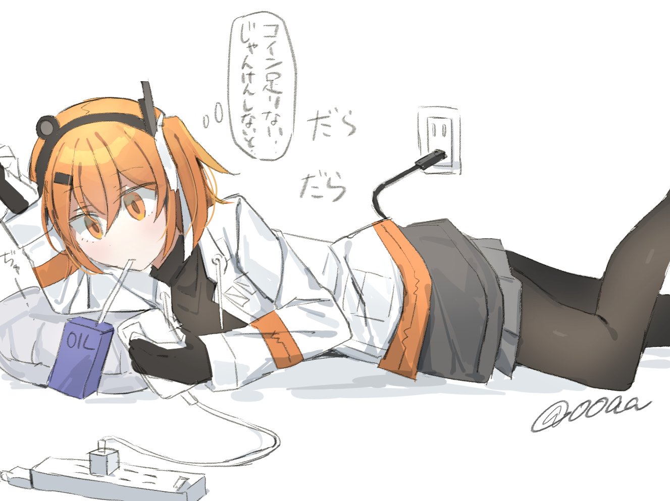 Y✨️⚠️速達 00aa @C106 土曜 東7 P-23a on X: 