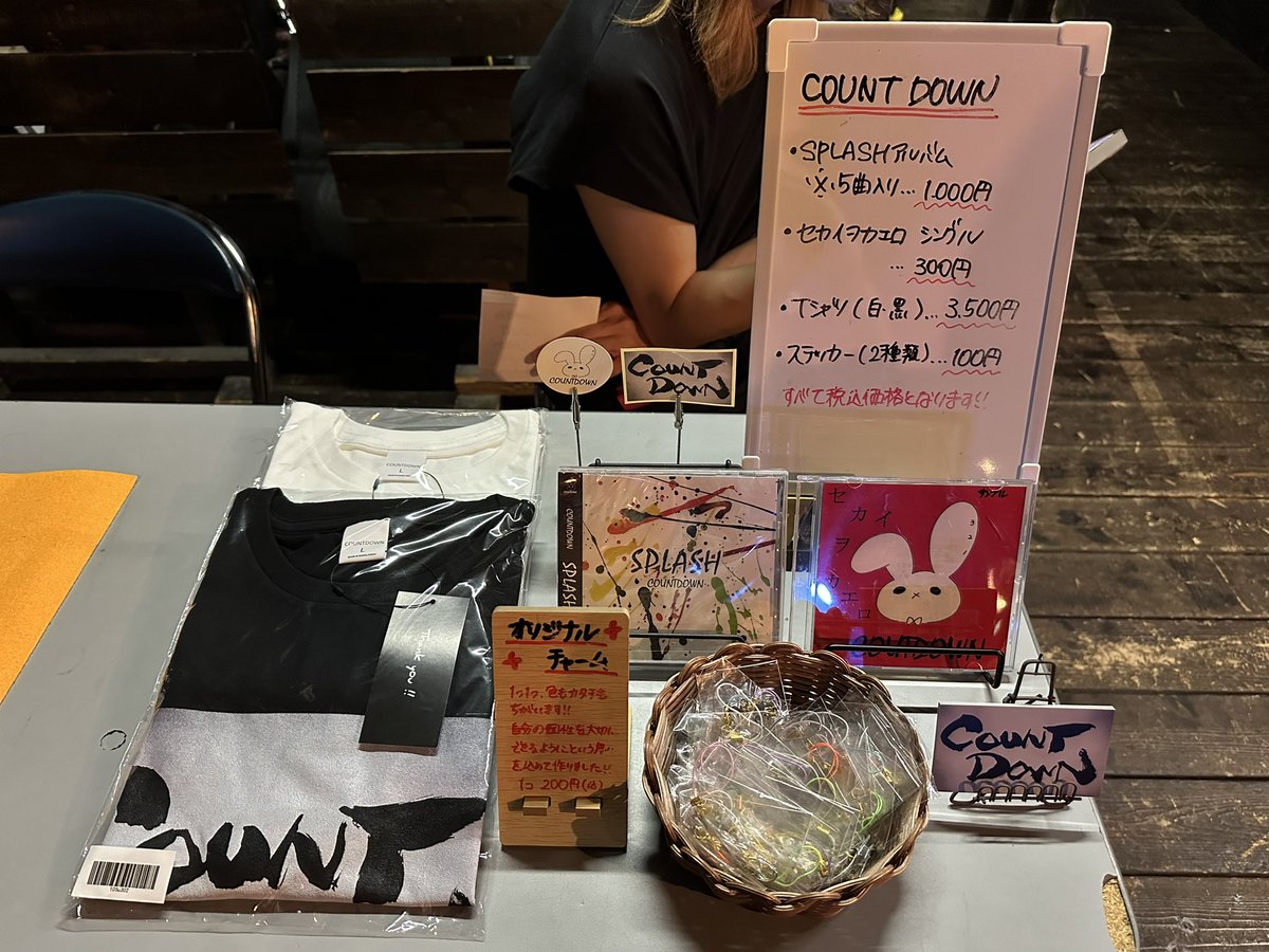 1954mimic00's tweet photo. ありがとうございます♪ https://t.co/h8GslEJ5gH