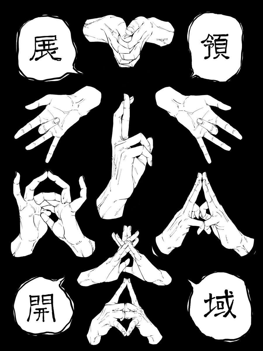 Gege Akutami tweet media