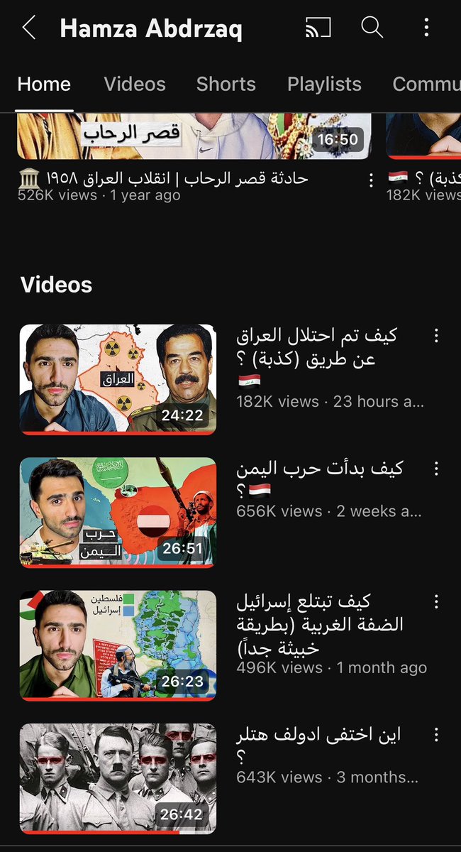 محمد tweet media