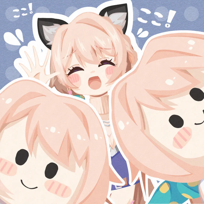 #ななみりうむ 