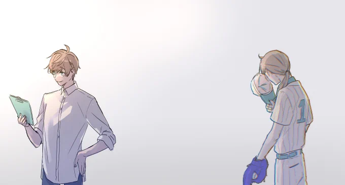 夏の思い出#かな絵 