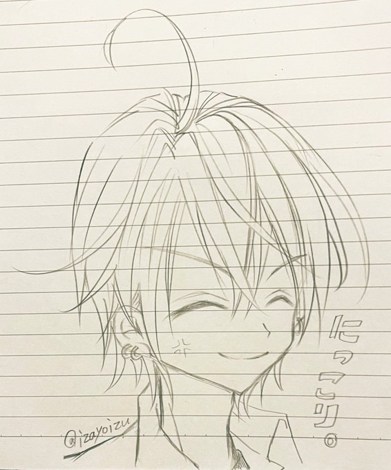 俺のなんで手ェ出さないで下さいね? (内心穏やかじゃない) #絵描きさんと繋がりたい #絵柄が好みって人にフォローされたい #ART祭