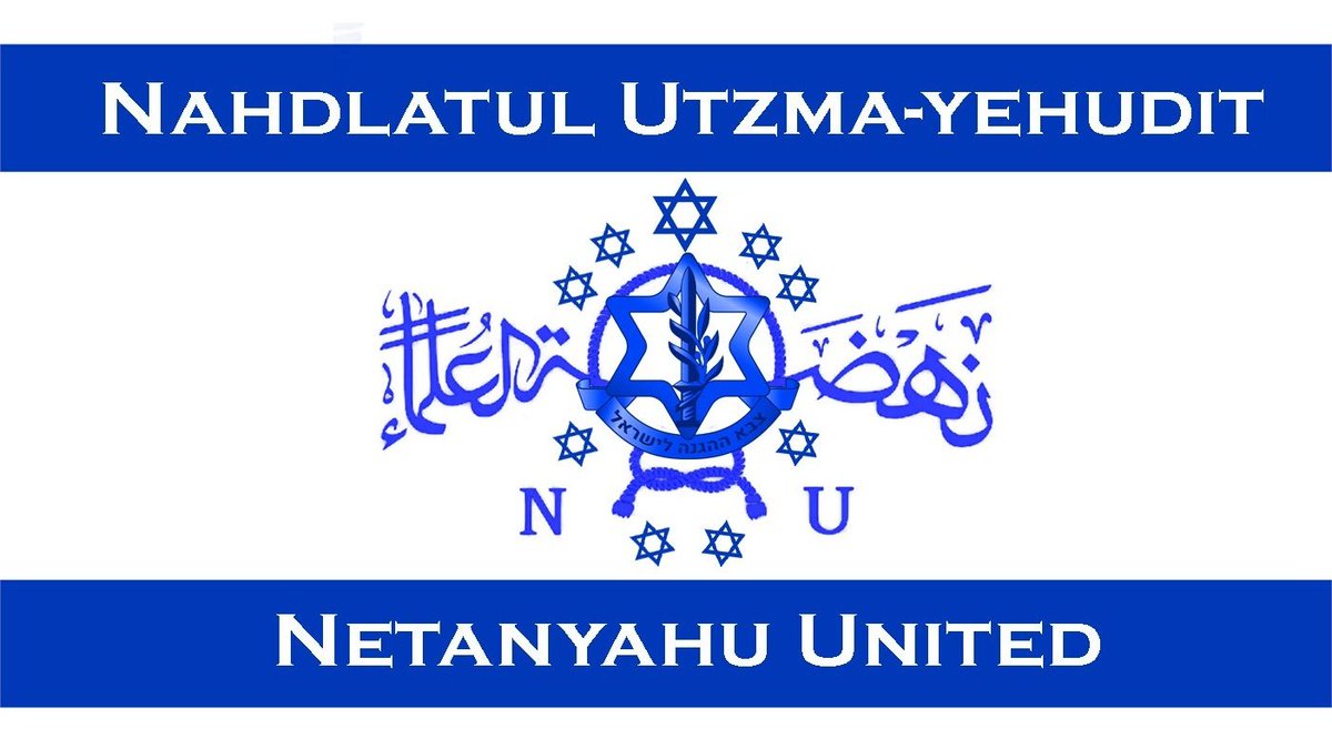 miftakussurur99's tweet photo. @ARSIPAJA NETANYAHU UNITED mending fokus jadi ULAMA NAMBANG https://t.co/vJYlUPkcps