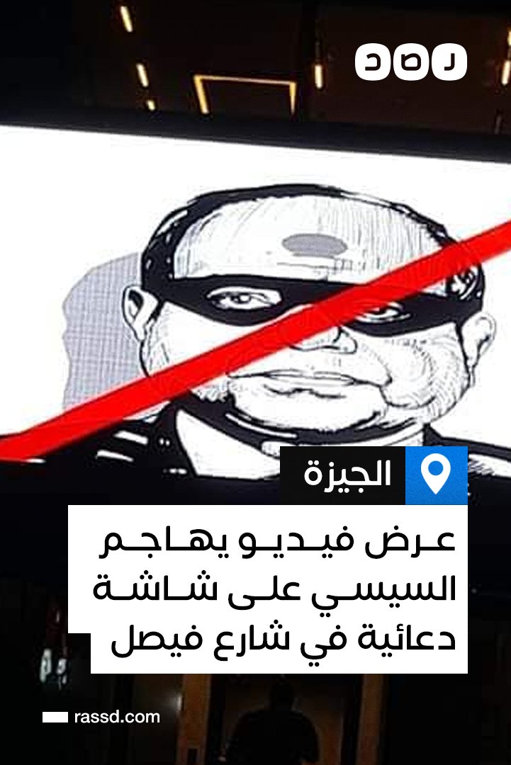 mm317026's tweet photo. اوه اوه اوه برمجوه
#شارع_فيصل https://t.co/iRD3q1arjH