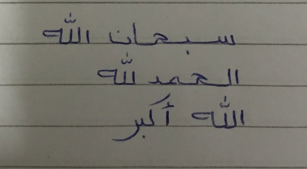wliix3's tweet photo. َ https://t.co/6j7xBWI9U2