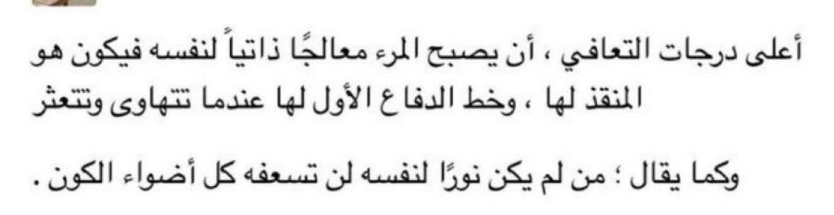8iilf_'s tweet photo. https://t.co/9Zalmdp2I9