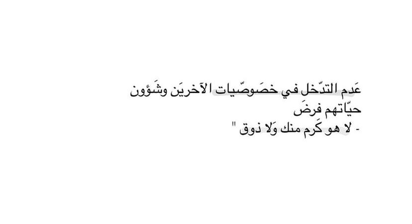 mutaz42393249's tweet photo. https://t.co/d5BUIrlUwl