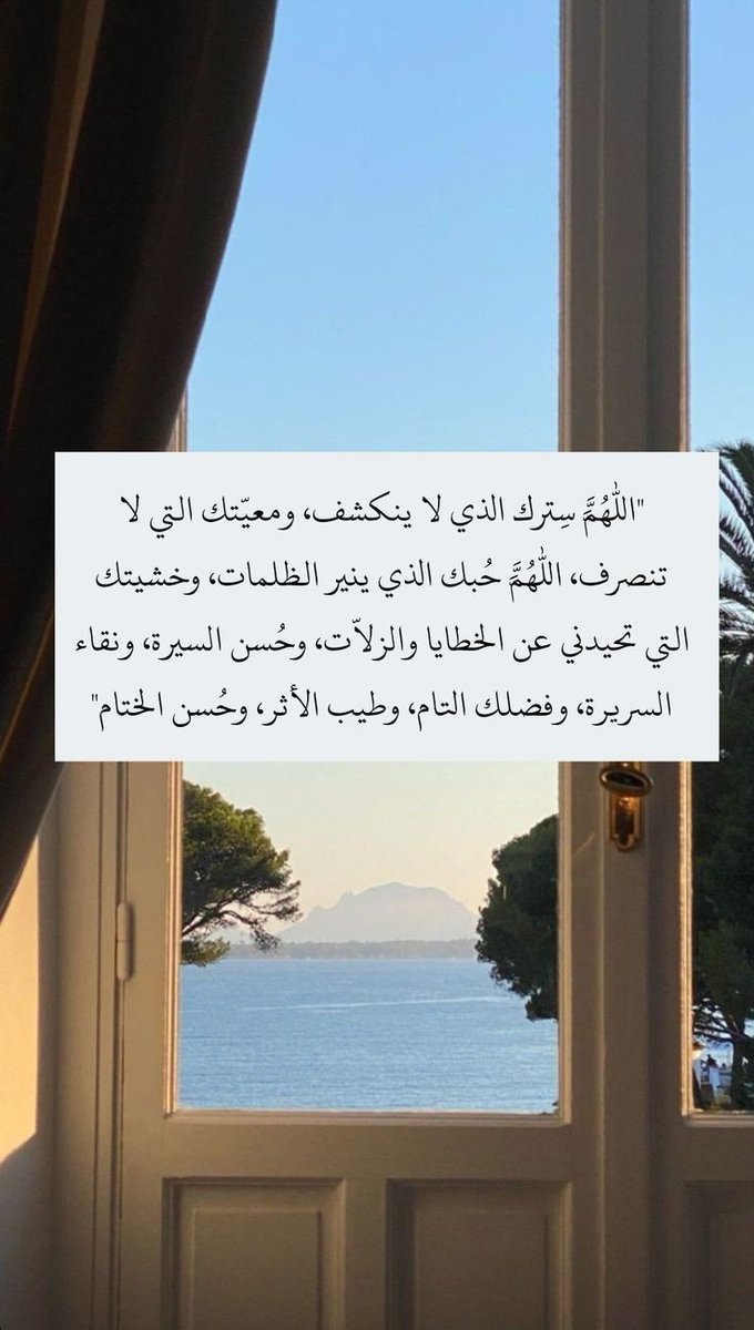 ورقـيات (@1a_610) on Twitter photo 