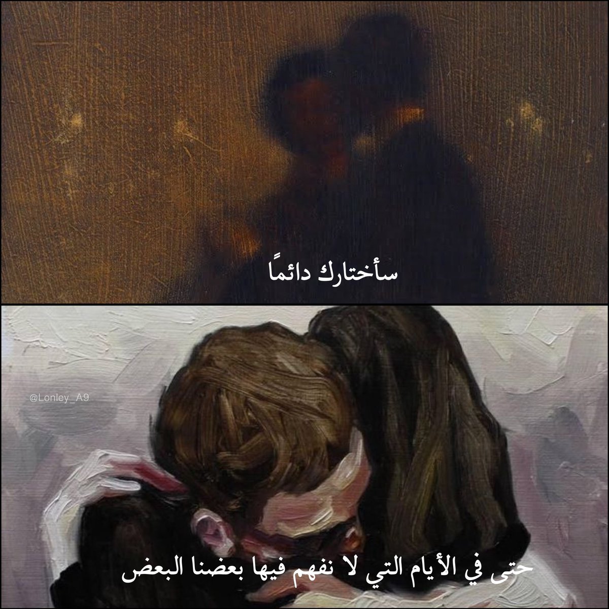 ياسمين (@psy_yasmin) on Twitter photo 