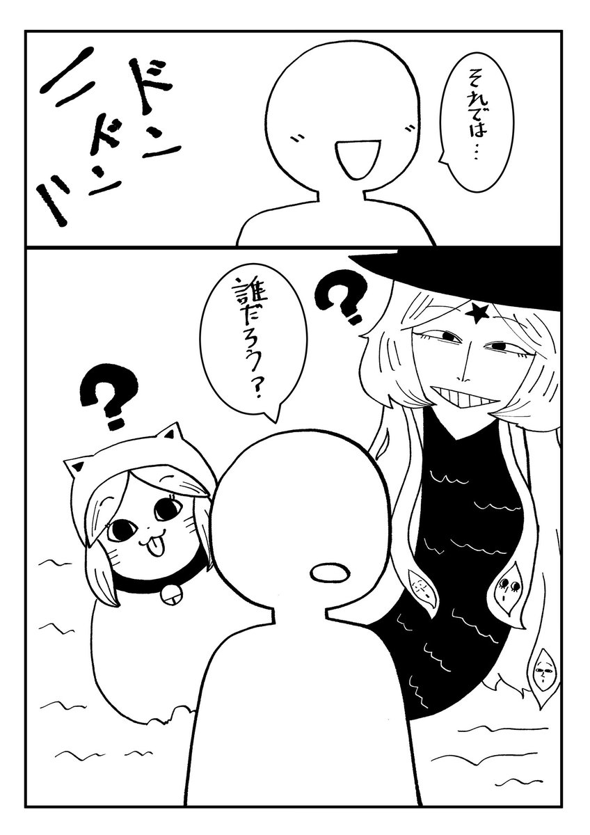 Jin__desu's tweet photo. 女子会するお話です。
初マンガなのでよろしくお願いします。4/7

 #ラン夢レン https://t.co/pZObC4TRFE