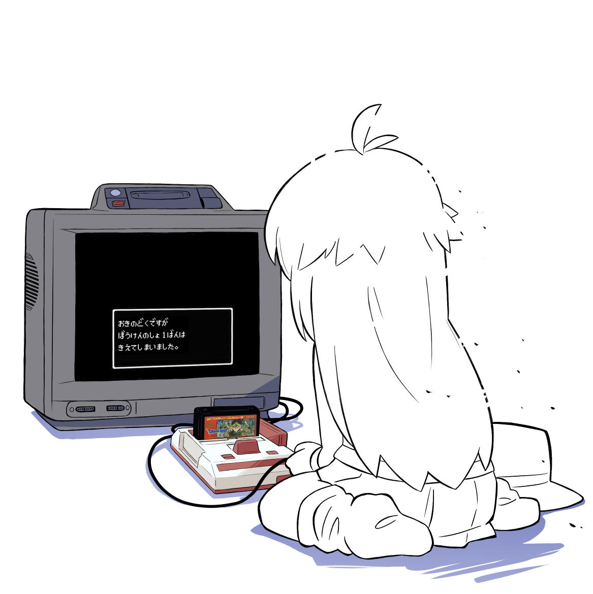 リーフ(ポケモントレーナー) 「#ファミコンの日リーフは ファミコンを してる!▼ 」|ラスカルのイラスト