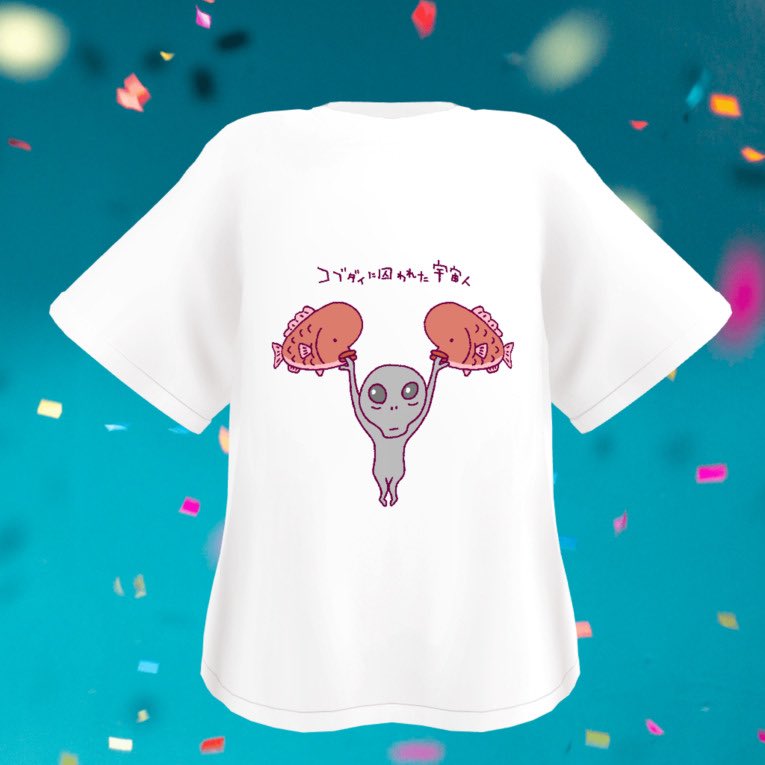 SUZURIにてデジタルコンテンツに
3D Tシャツを5点販売してみました‼️
😆👍
登録が以外に簡単だったのでなんだか良くわからないまま出してみました❣️👺

ふる里の味 おふくろの足
ビールの満ち欠け
画伯チックな両生類
コブダイに囚われた宇宙人が、気になった方は👇から！
suzuri.jp/Siderunyakata3