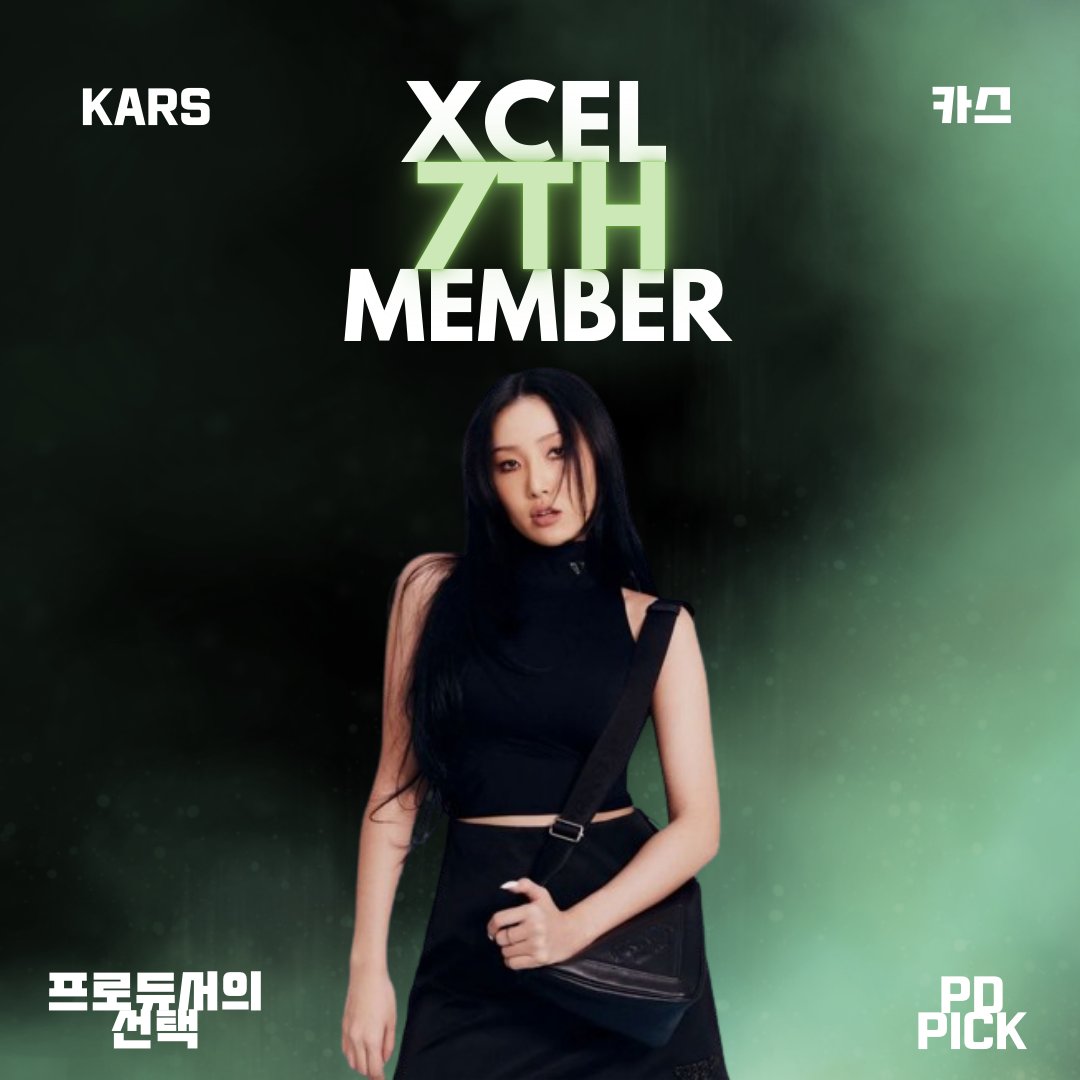 XVerseMedia's tweet photo. XCEL 엑셀 7TH MEMBER:

KARS 카스

@XCELoffcl https://t.co/JMDoCxgpxO