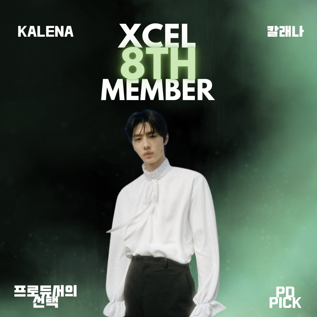 XVerseMedia's tweet photo. XCEL 엑셀 8TH MEMBER:

KALENA 칼래나

@XCELoffcl https://t.co/t5WB8Kuv5e