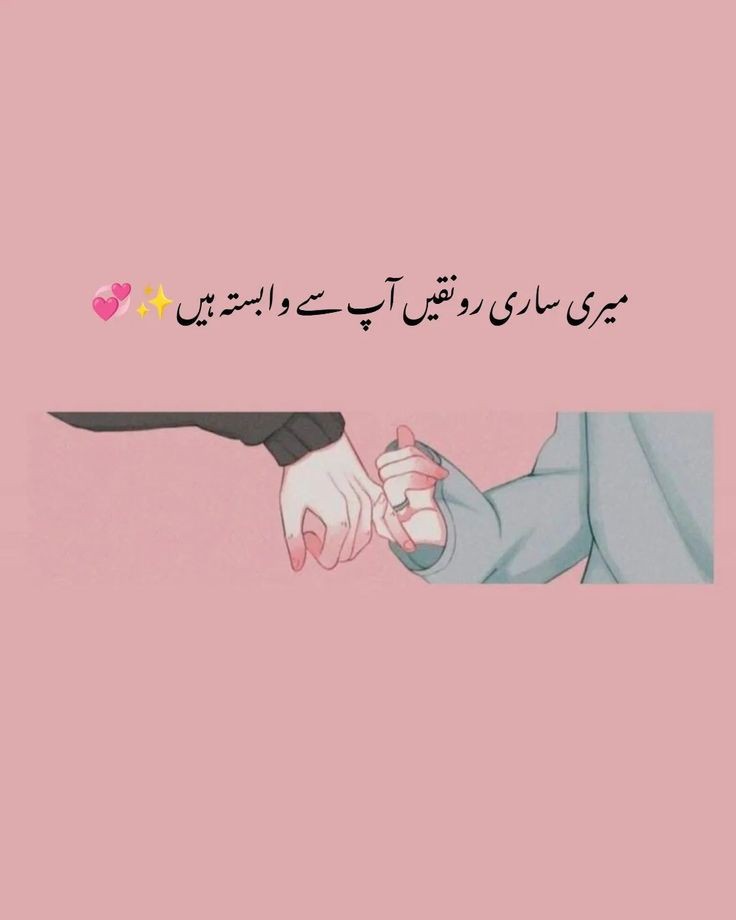 U 🚩 (@noorreal_) on Twitter photo 