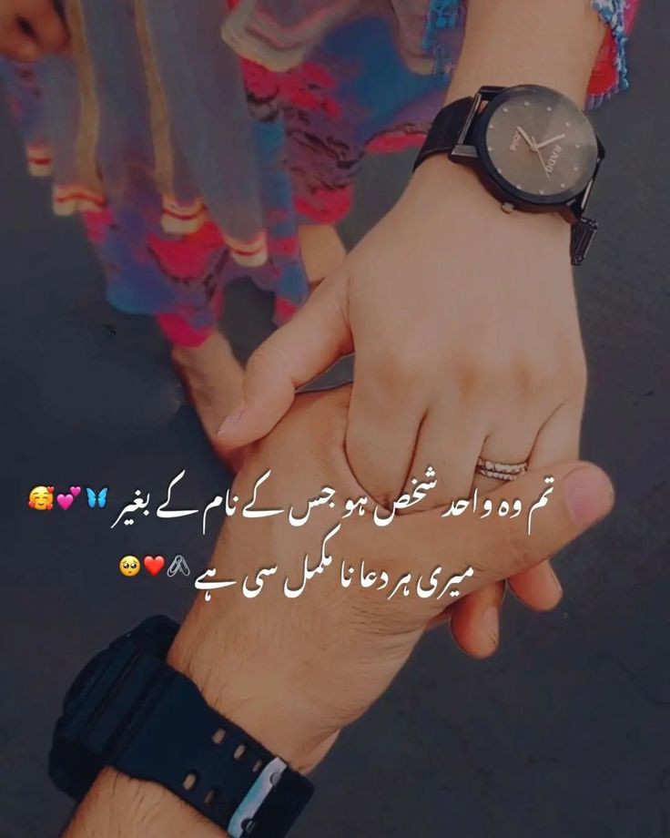 U 🚩 (@noorreal_) on Twitter photo 