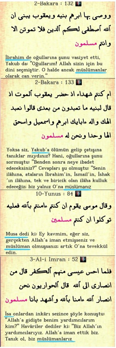 erdalserce's tweet photo. MÜSLAMANLIK NUH'TAN beri var.
İBRAHİM, YAKUP, MUSA, İSA MÜSLÜMANDI ve kavimlerini MÜSLÜMAN OLMAKLA UYARDI.
MUHAMMED, MÜSLÜMANLIĞIN SON UYARICISIDIR.
MÜSLÜMAN OLMAK İÇİN, YARATICIYA İMAN ETMEK YETER ŞARTTIR ve bu, İSLAMIN TEK ŞARTIDIR.
MÜMİNLİK ise, YARATICIDAN başkasına İMAN ederek SAPIKLIĞA düşmüş kavimlerle ilgili bir TANIMLAMADIR. YARATICIDAN başkasına İMAN EDEREK SAPIKLIĞA DÜŞEN KAVİMLER öncelikle ALLAH'A iman ederek MÜSLÜMAN olurlar, sonrasında ise, MELEKLERE ve kendilerine gelen RESUL ile UYARICI ve KİTAPLARA İMAN ederek MÜMİN olurlar.