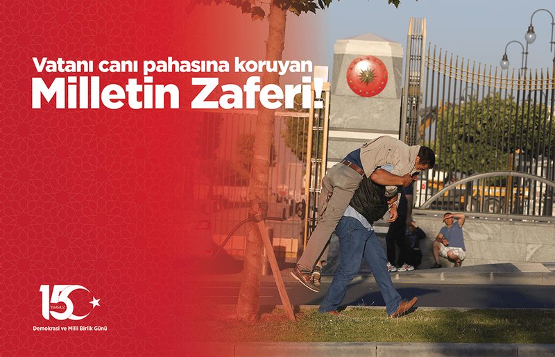 🇹🇷15 Temmuz Demokrasi ve Milli Birlik Günü Kutlu olsun.🇹🇷

🇹🇷 Vatanı Canı Pahasına Koruyan
🇹🇷 Milletin Zaferi

#15Temmuz
#MilletinZaferi 

<a href="/tcmeb/">Millî Eğitim Bakanlığı</a> <a href="/Yusuf__Tekin/">Yusuf Tekin</a> <a href="/MalatyaMem/">MALATYA İL MİLLİ EĞİTİM MÜDÜRLÜĞÜ</a> <a href="/behcet_bakir/">behçet bakır 🇹🇷</a> <a href="/canerguler44/">Caner Güler</a>