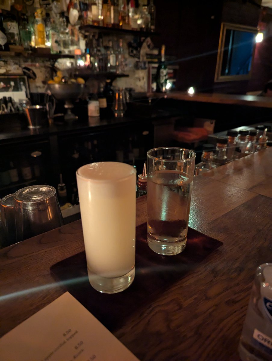 And last week I was in London for Imbibe. I might have taken the opportunity to see some more bars - managed to go to Atelier Coupette, Kwãnt, and Happiness Forgets, all of which were fantastic!

(Also want to note all three offer interesting non-alcoholic cocktails as well)