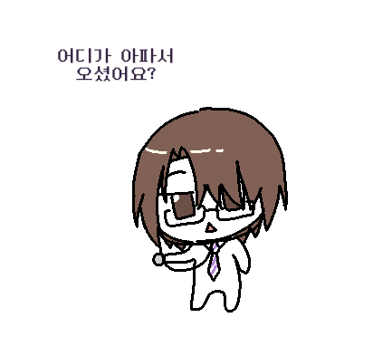 coco tweet media