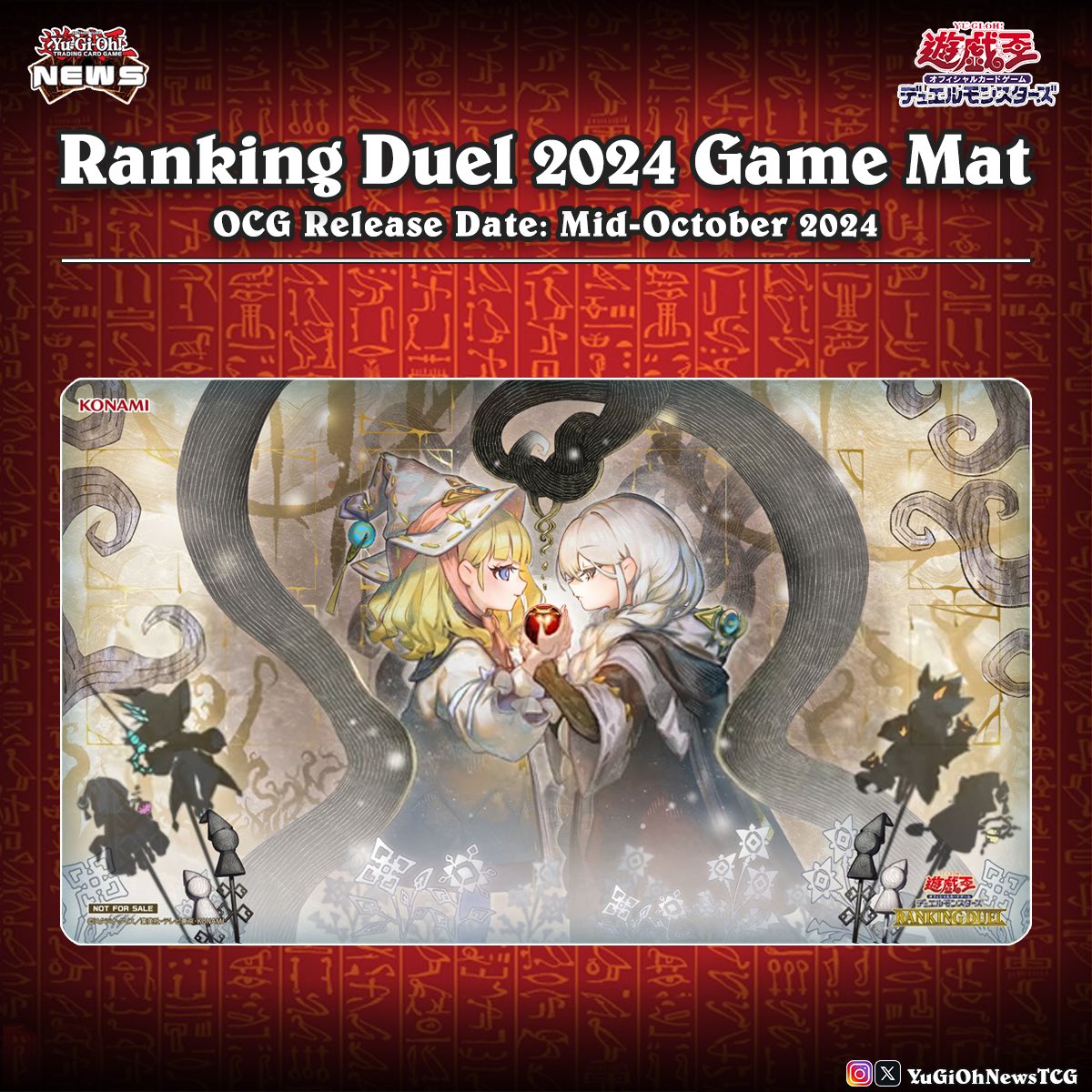 遊戯王 プレイマット TOP 1000 RANKED COSY DUELISTS YGO News on X: 