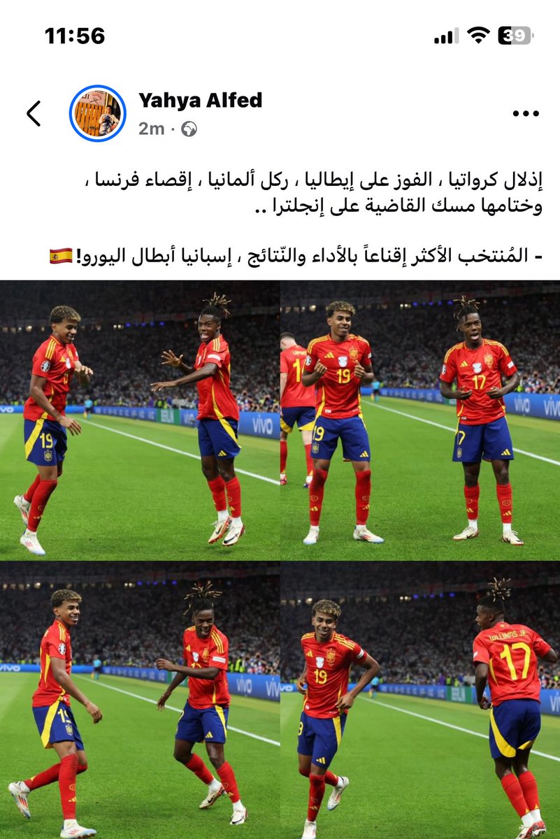 azzaibrahimm's tweet photo. https://t.co/inerxo5rfH
