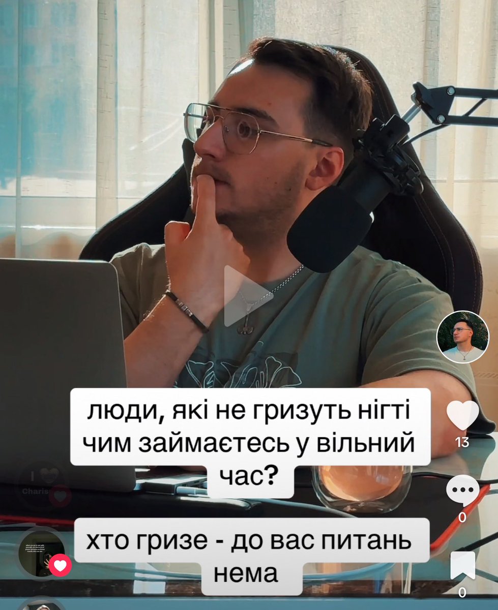 neyronsky's tweet photo. Які у вас шкідливі звички? https://t.co/n7QD6ExzK9