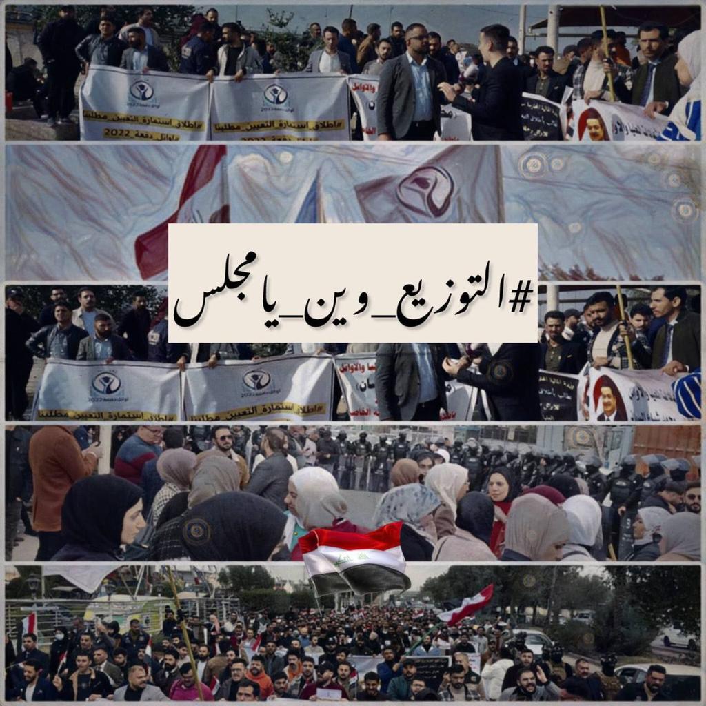 Sande Pel tweet media