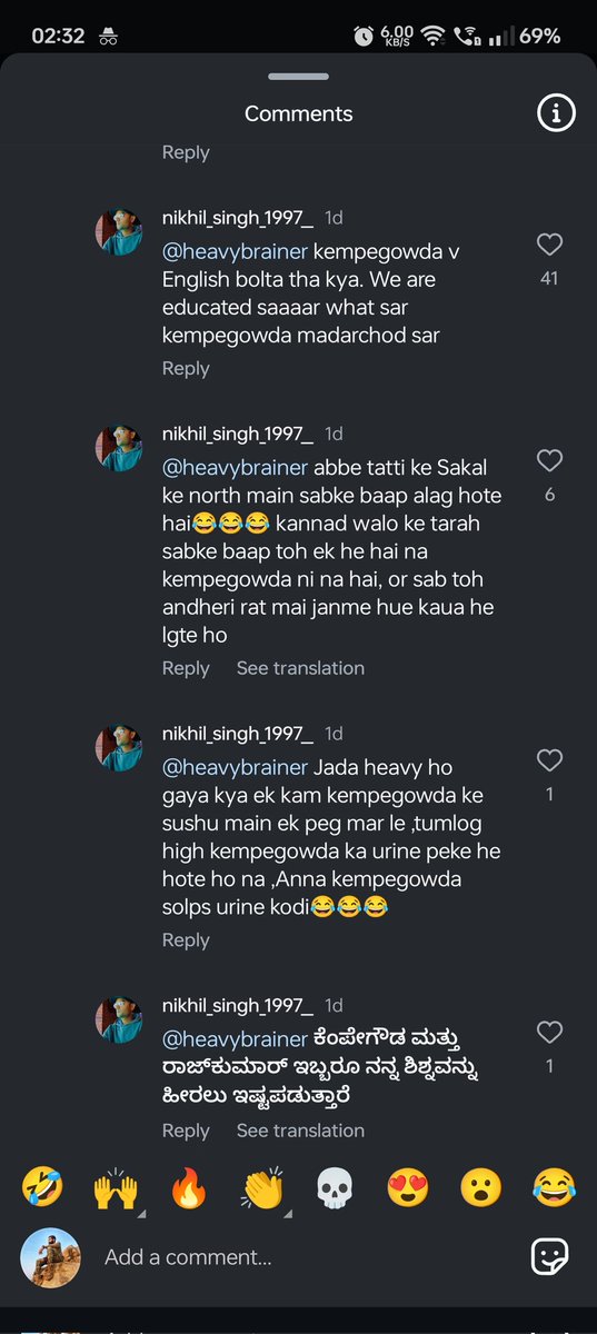 im_kodava's tweet photo. @CybercrimeCID please see the attachment where an Instagram user has posted offensive comments  about Nada Prabhu Kempegowda and Dr Rajkumar while replying to a comment by ryong_1.7m which is highly unacceptable. Please initiate serious actions.
Link https://t.co/gkPmWchHu9 https://t.co/8SpoOPLBSt