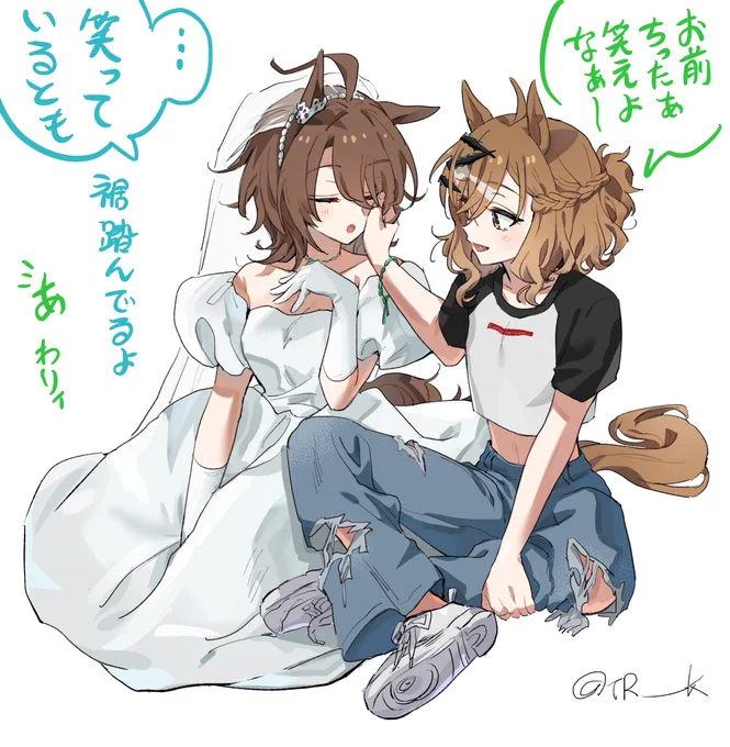 ポケタキ(?) 