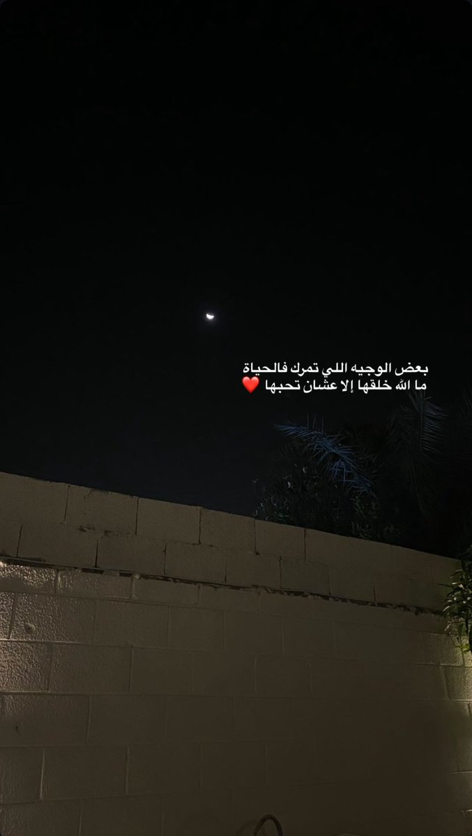 vvw1f's tweet photo. شعر https://t.co/sMh3J9UDgj