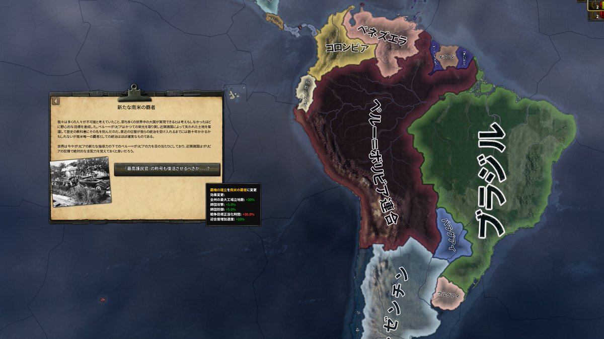 アイザックZ@ゆっくり実況者-40万人 on X