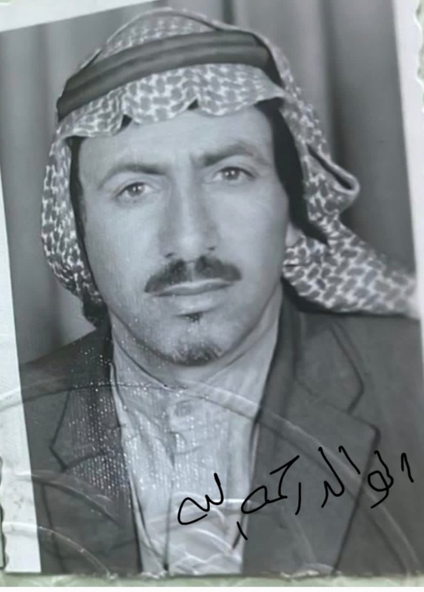 عبدالرحمن العطوي tweet media