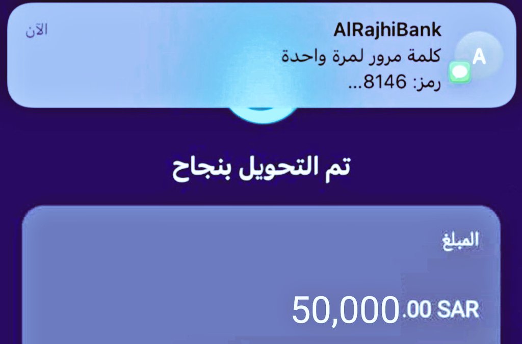 الاميره مريم أّلَعٌتّيِّبِيِّ tweet media