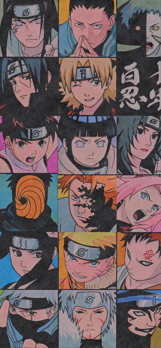 Naruto