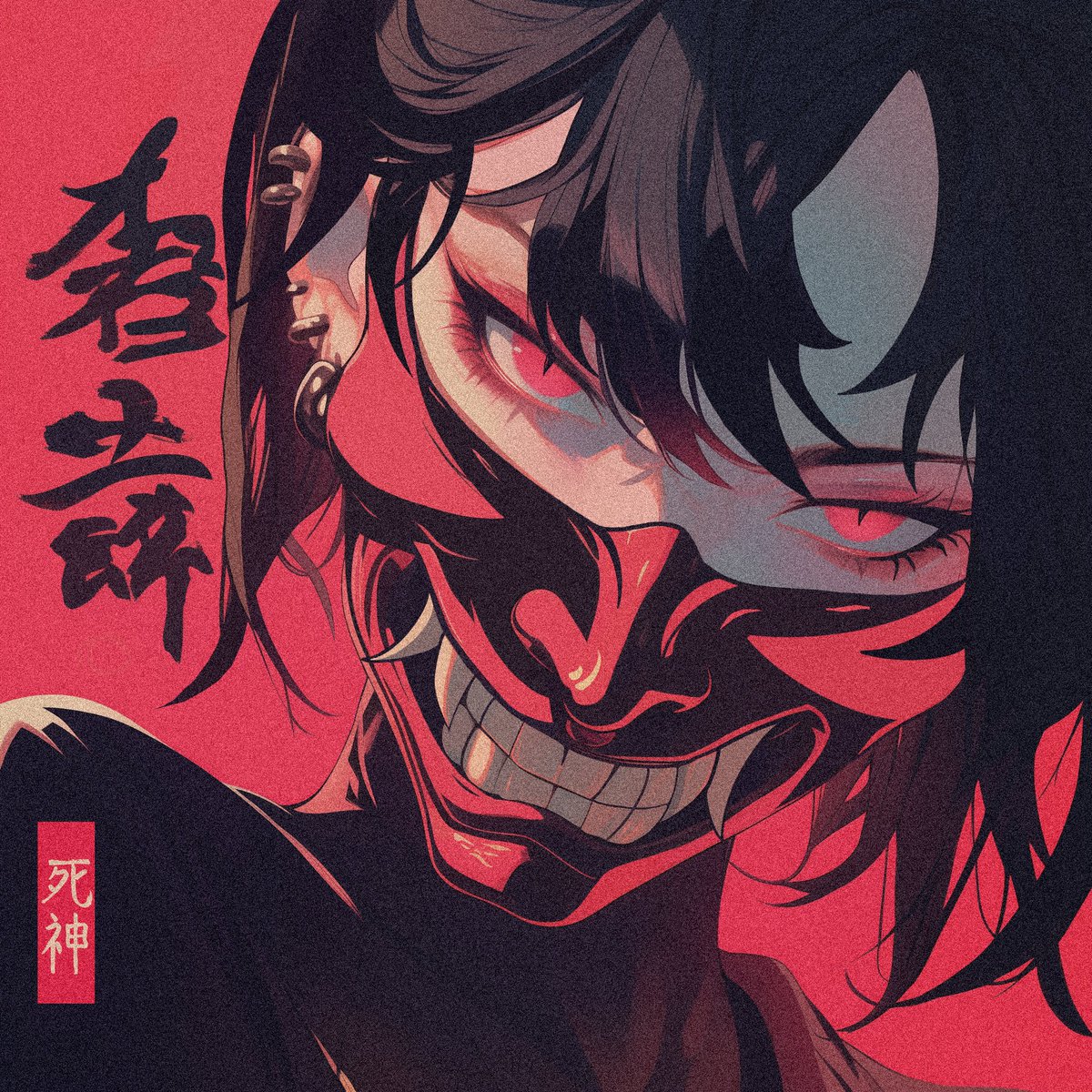 yomuyakadashi's tweet photo. Good Night 🩸 https://t.co/BgPMN1vk0F