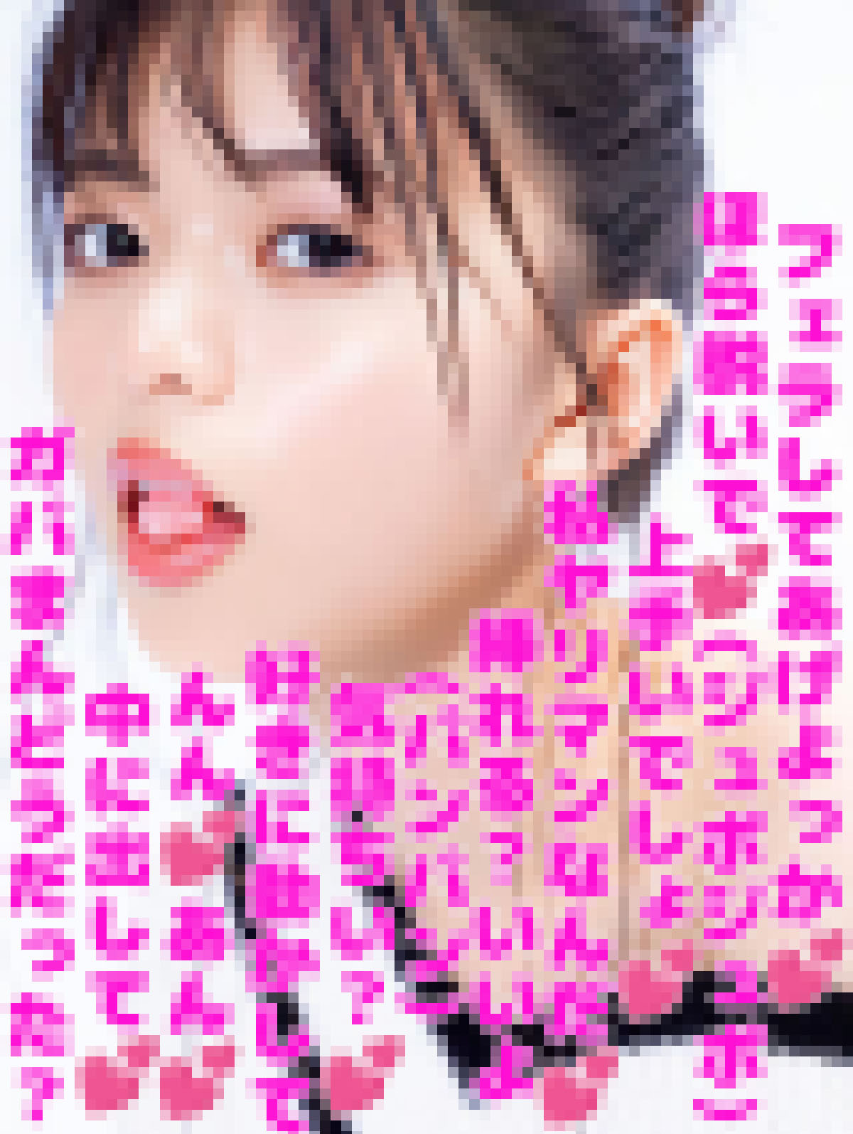  アイコラ 齋藤飛鳥 セックス フェラ 元気な男性 (@genkinadanshi) / X