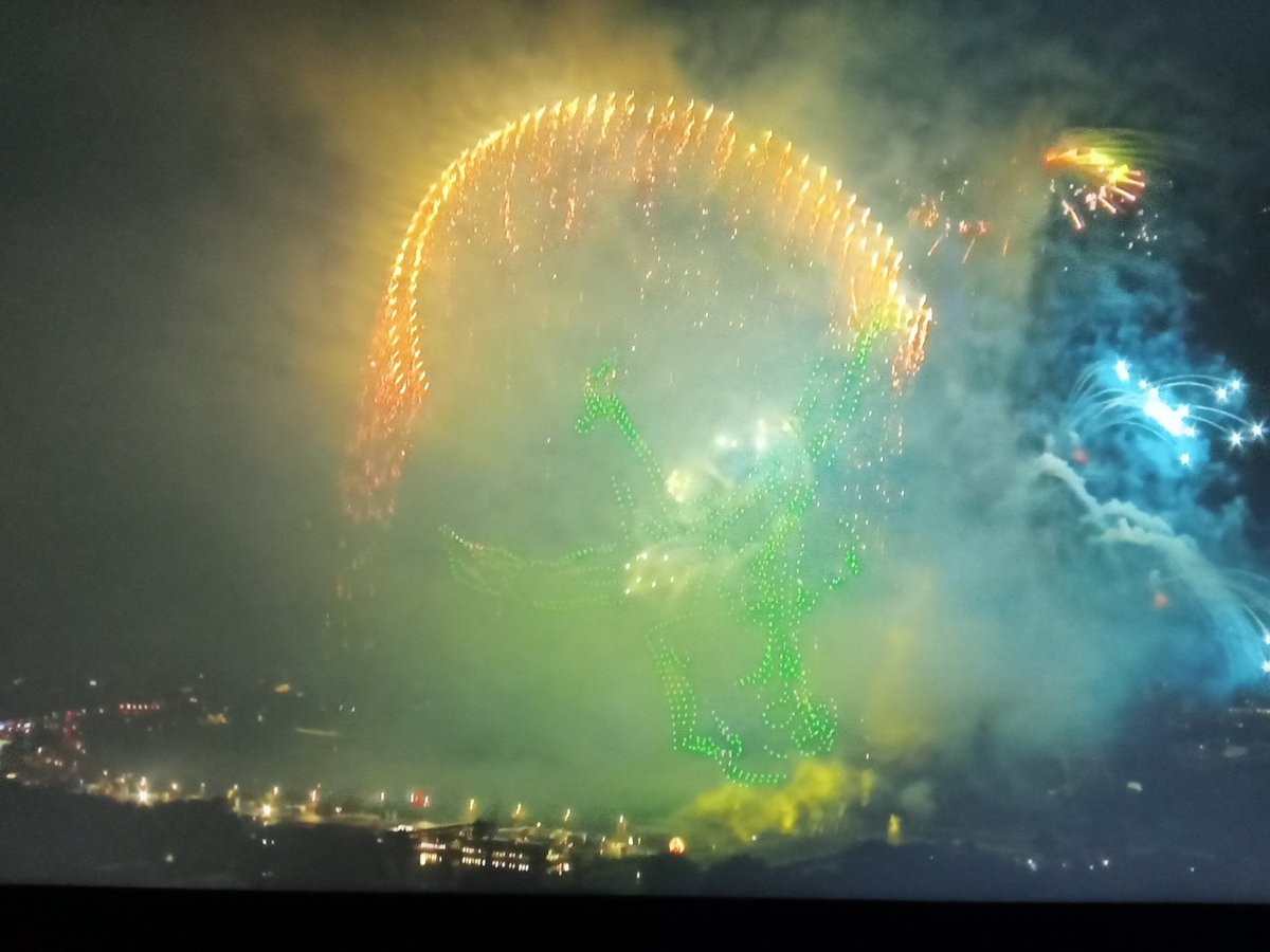 sus Information eXchange (ex MMN) tweet media