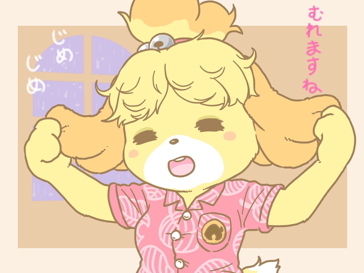 最近の