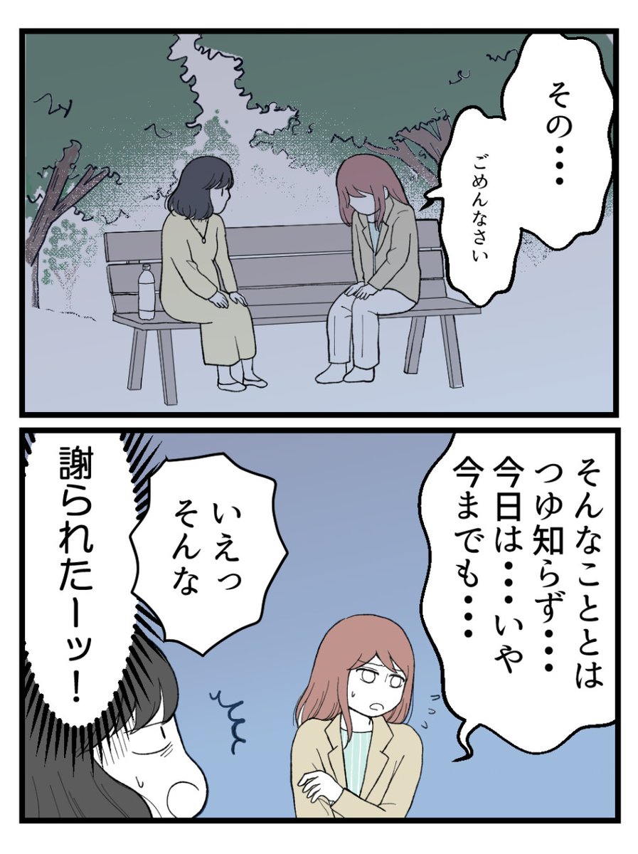 (1/5) 