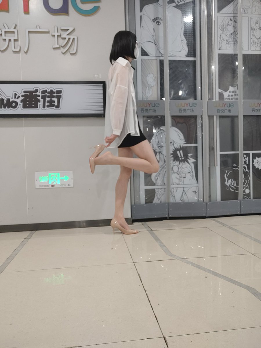 一些定制任务完成后的照片。 #人妖 #野外露出 #足交 #丝袜控 #美腿 #女装娘 #伪娘  #丝袜控 #露出奴 #高跟丝袜 #字母圈 #CD  #露出 #母狗 #人妖母狗 #羞耻露出  #羞辱  #露出任务 #贱狗 #肉便器 #人妖性奴 #头套 #自缚 #女装 #女装母狗 #贞操锁 #肛塞 #任务 #人前露出