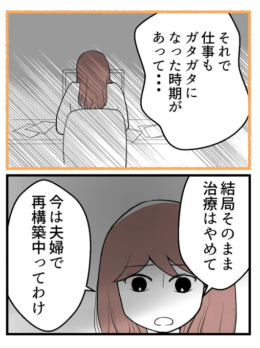 (2/5) 