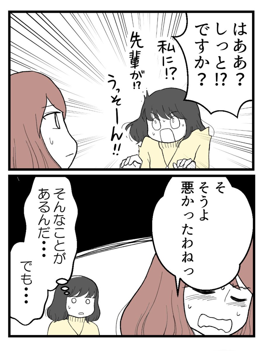 (2/5) 