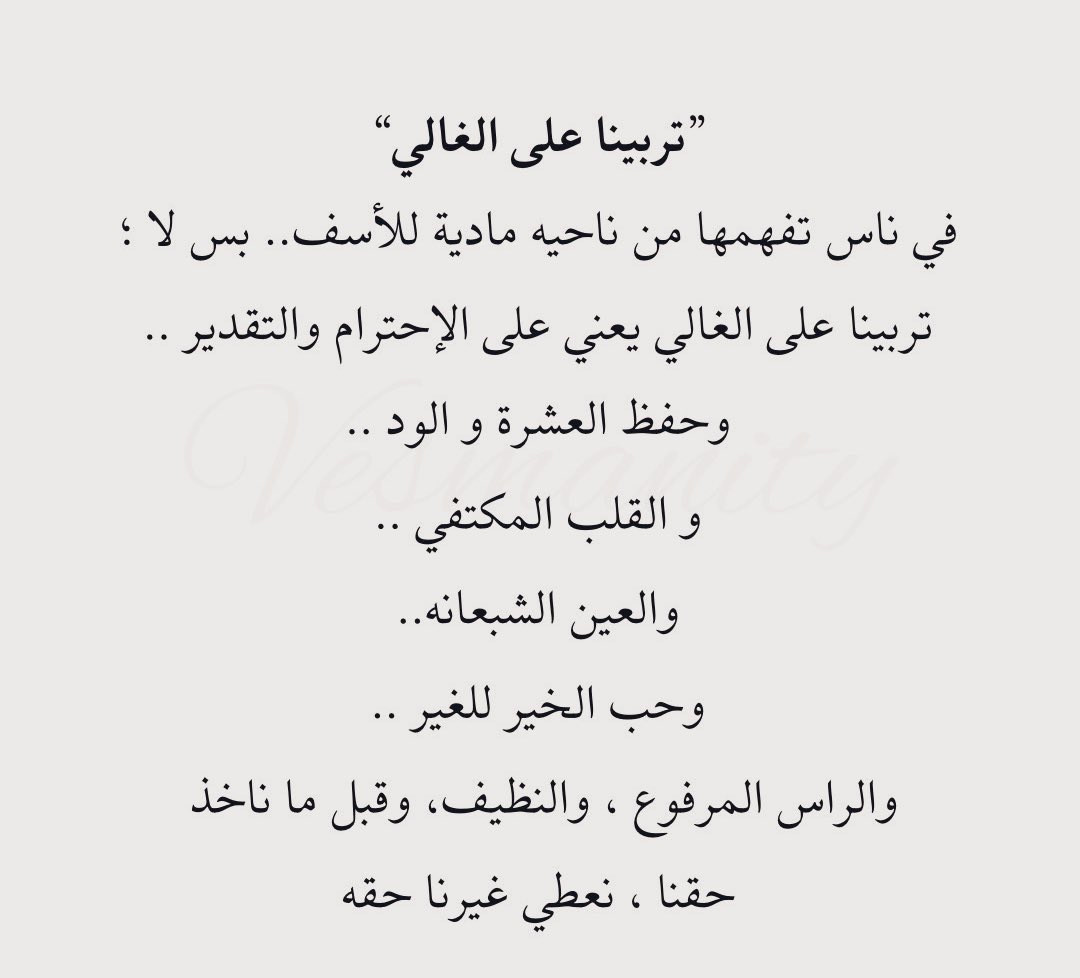 Gxx_6's tweet photo. https://t.co/N2fZC1jGpK