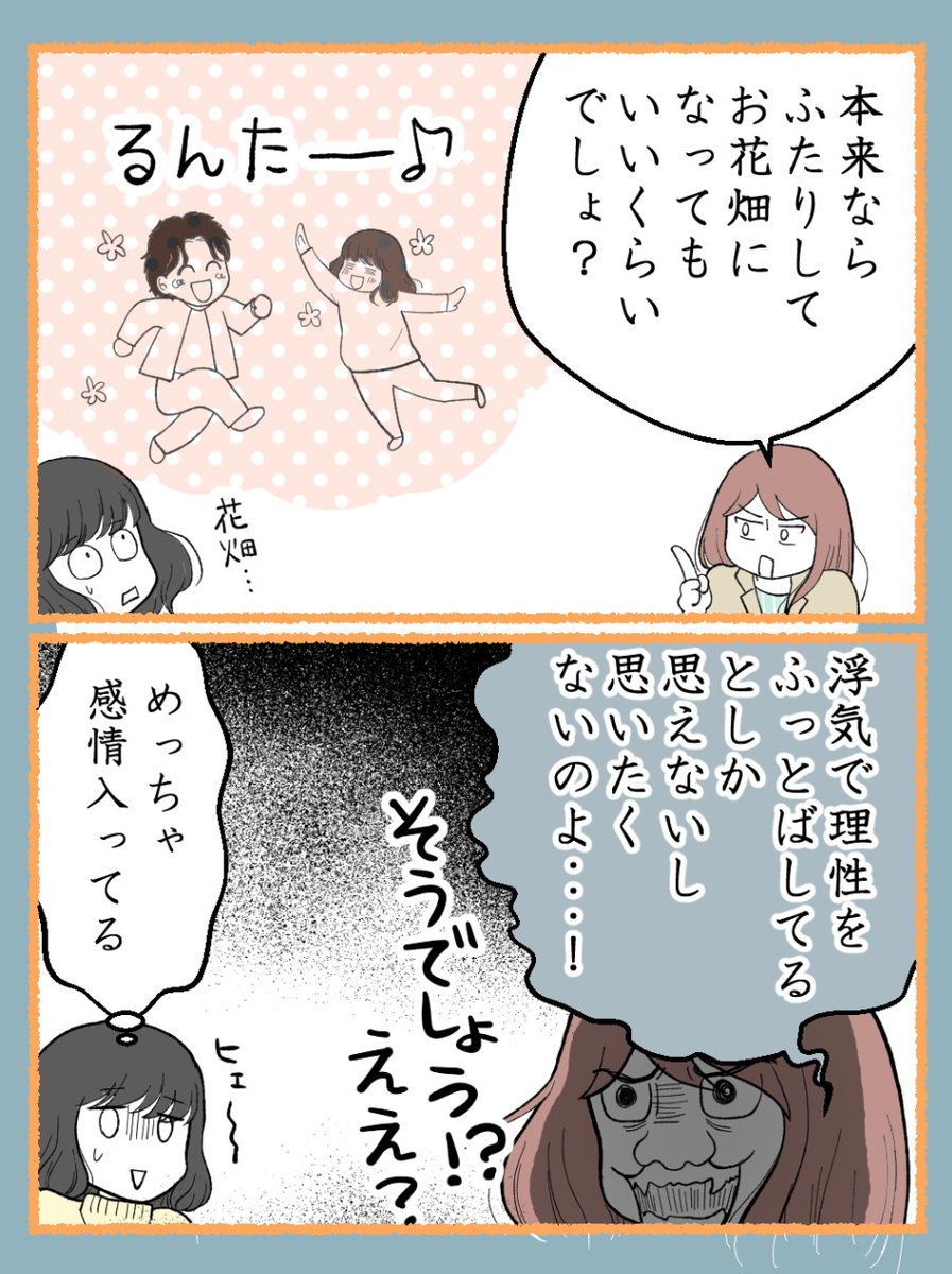 (3/5) 
