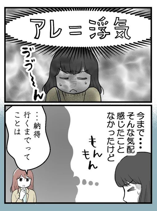 (3/5) 